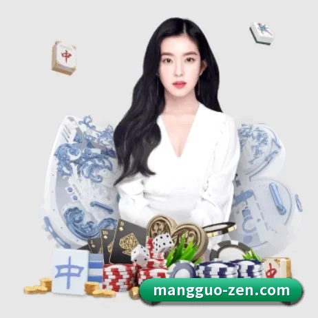 芒果体育 APP 界面 | mangosports